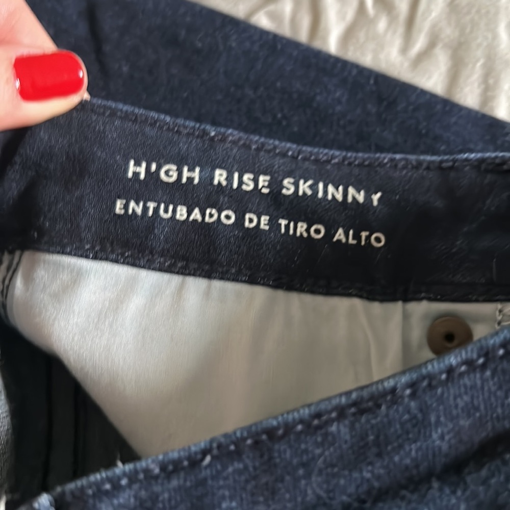 BOGO FREE! Universal Thread High Rise Jeans - Picture 3 of 3